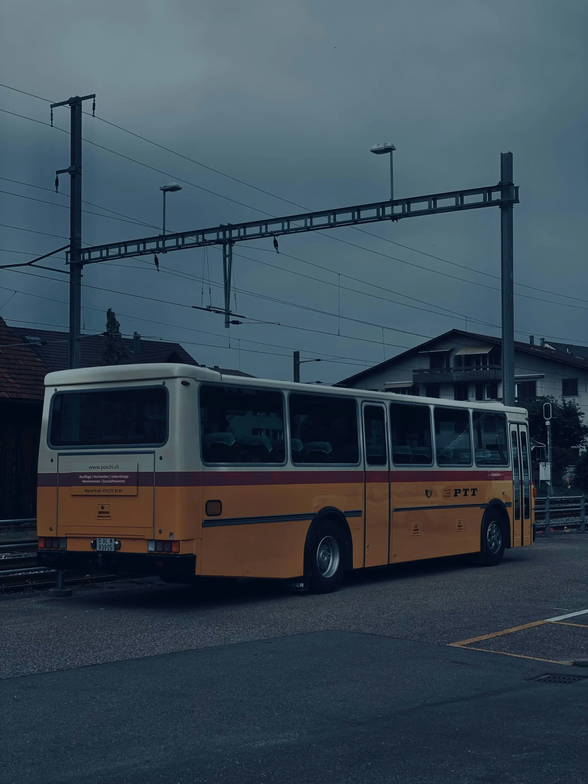 بدء عمل تجاري إلكتروني